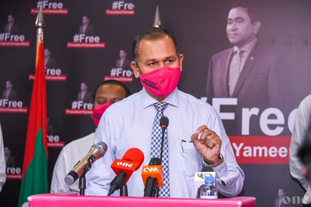 އާދަމް ޝަރީފް ޢުމަރު. އިދިކޮޅު ޕީއެންސީގެ ނައިބު ލީޑަރ