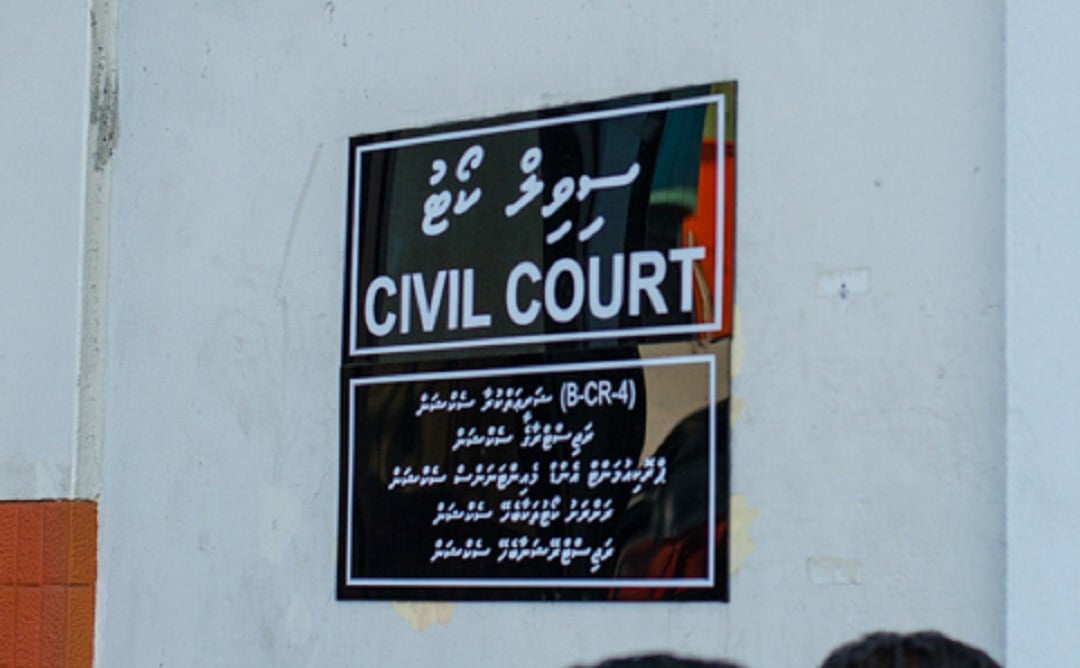 ޝަރުތު ހަމަނުވާ މީހަކަށް ދޫކުރި ކޮވިޑް އިންކަމް ސަޕޯޓް އަނބުރާ ދައްކަން ޙުކުމެއް