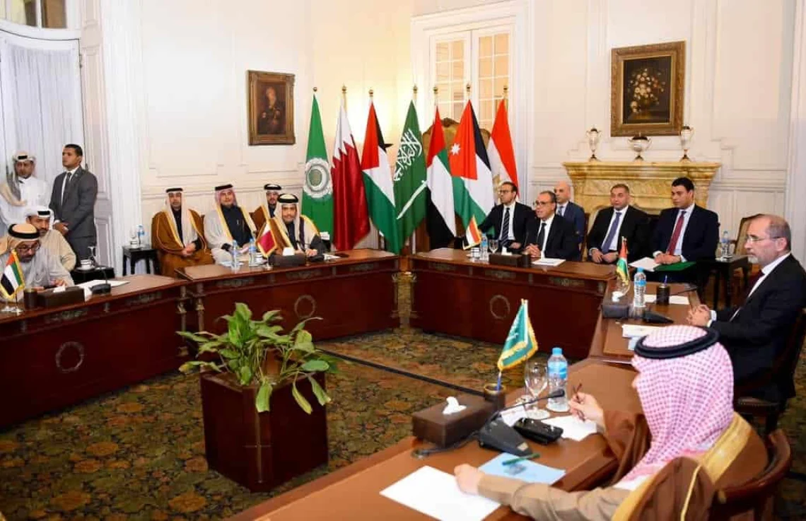 Arab Six-Party Meeting