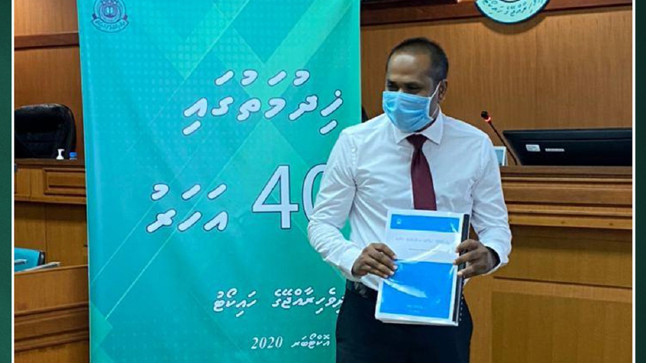 ހައި ކޯޓަށް 40 އަހަރު ފުރުމާ ގުޅިގެން ބޭއްވި ރަސްމިއްޔާތުގެ ތެރެއިން