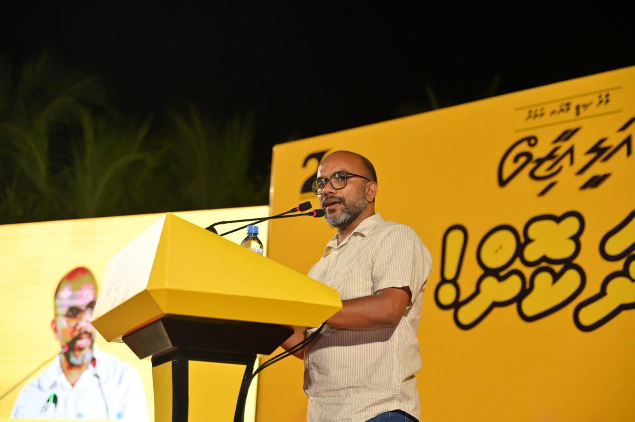 Former Finance Minister Ibrahim Ameer