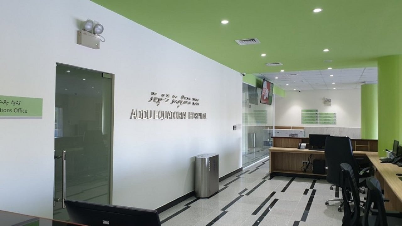 Addu Equatorial Hospital.