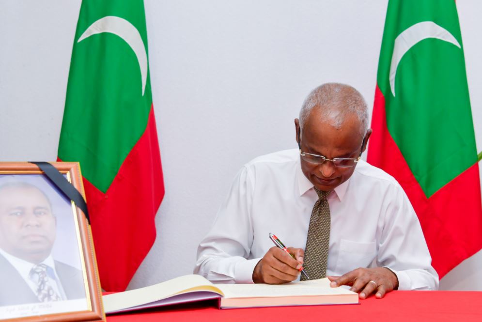 ކޮޕީ މުހައްމަދު ރަޝީދުގެ ތަޢުޒިޔާގެ ދަފުތަރުގައި ރައީސް ސޮއިކުރައްވައިފި