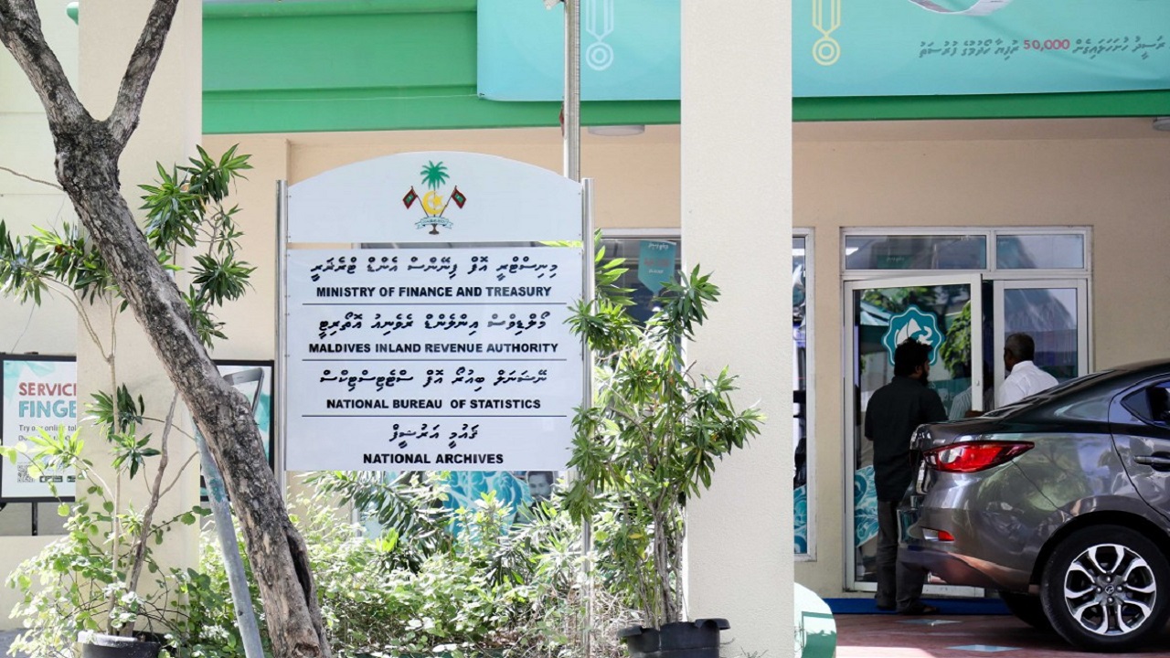 ގްރީން ޓެކްސް: މިއަހަރުގެ މިހާތަނަށް 761.1 މިލިއަން ރުފިޔާ