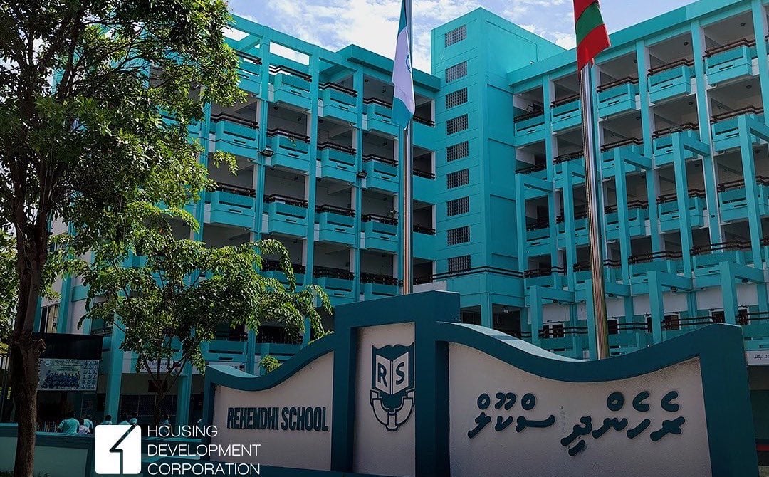 ލިބުނު އިންޒާރަކާ ގުޅިގެން ރެހެންދި ސްކޫލު ބަލައި ފާސްކޮށްފި