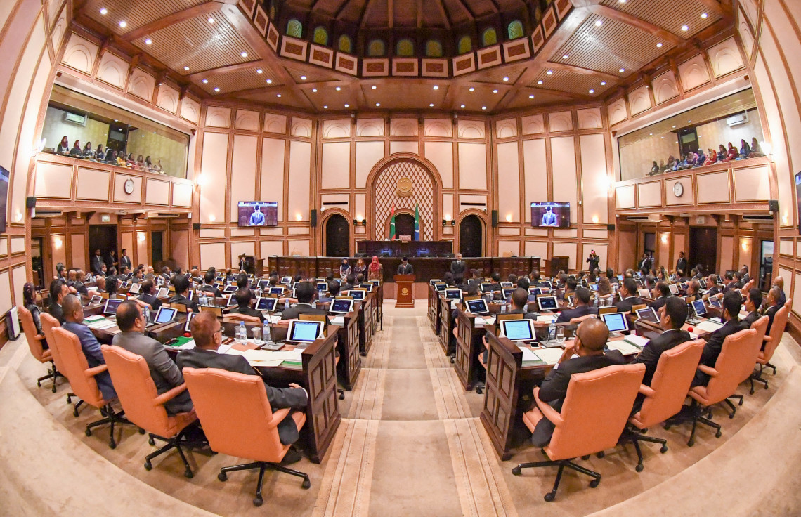 މަޖިލިސް ޖަލްސާތައް ރޯދަމަހު އޮންނާނީ 10:30 އިން 2:00 އަށް