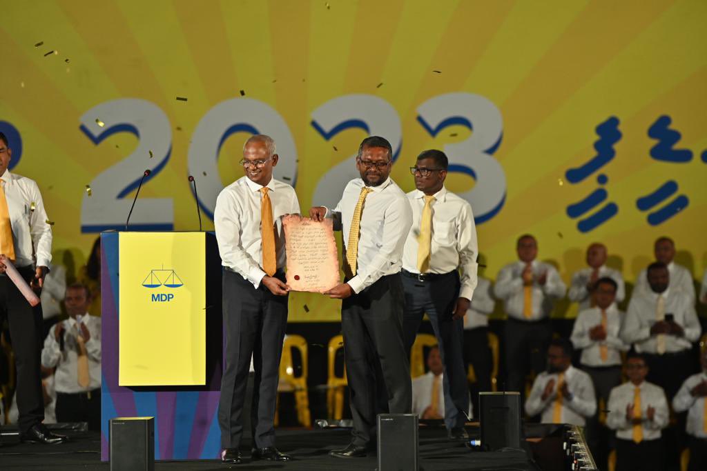 MDP's presidential ticket handover ceremony to President Ibrahim Mohamed Solih on February 17, 2023. (Photo/MDP)