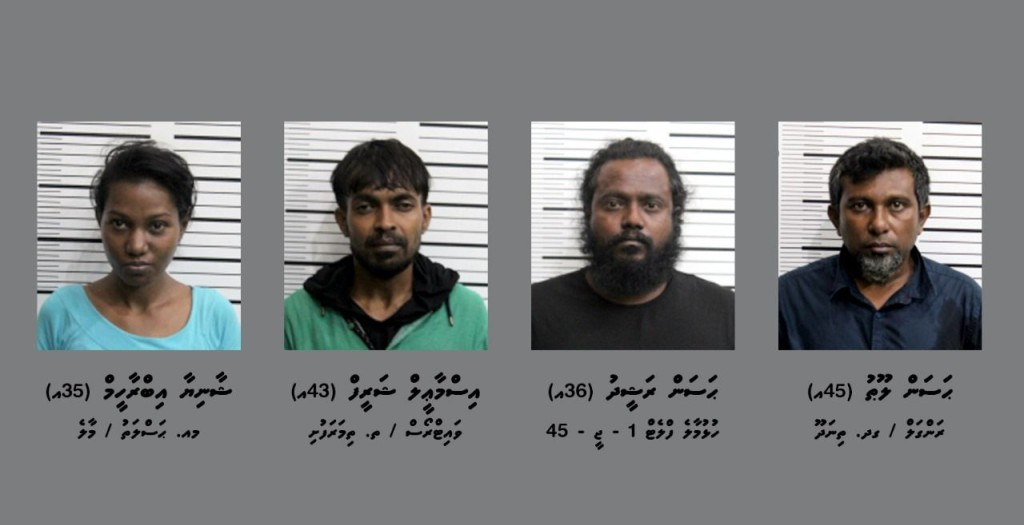 މާލެ ސަރަހައްދުގައި މަސްތުވާތަކެތީގެ ނެޓްވޯކެއް ހިންގި ބަޔަކު އުމުރަށް ޖަލަށް ލައިފި