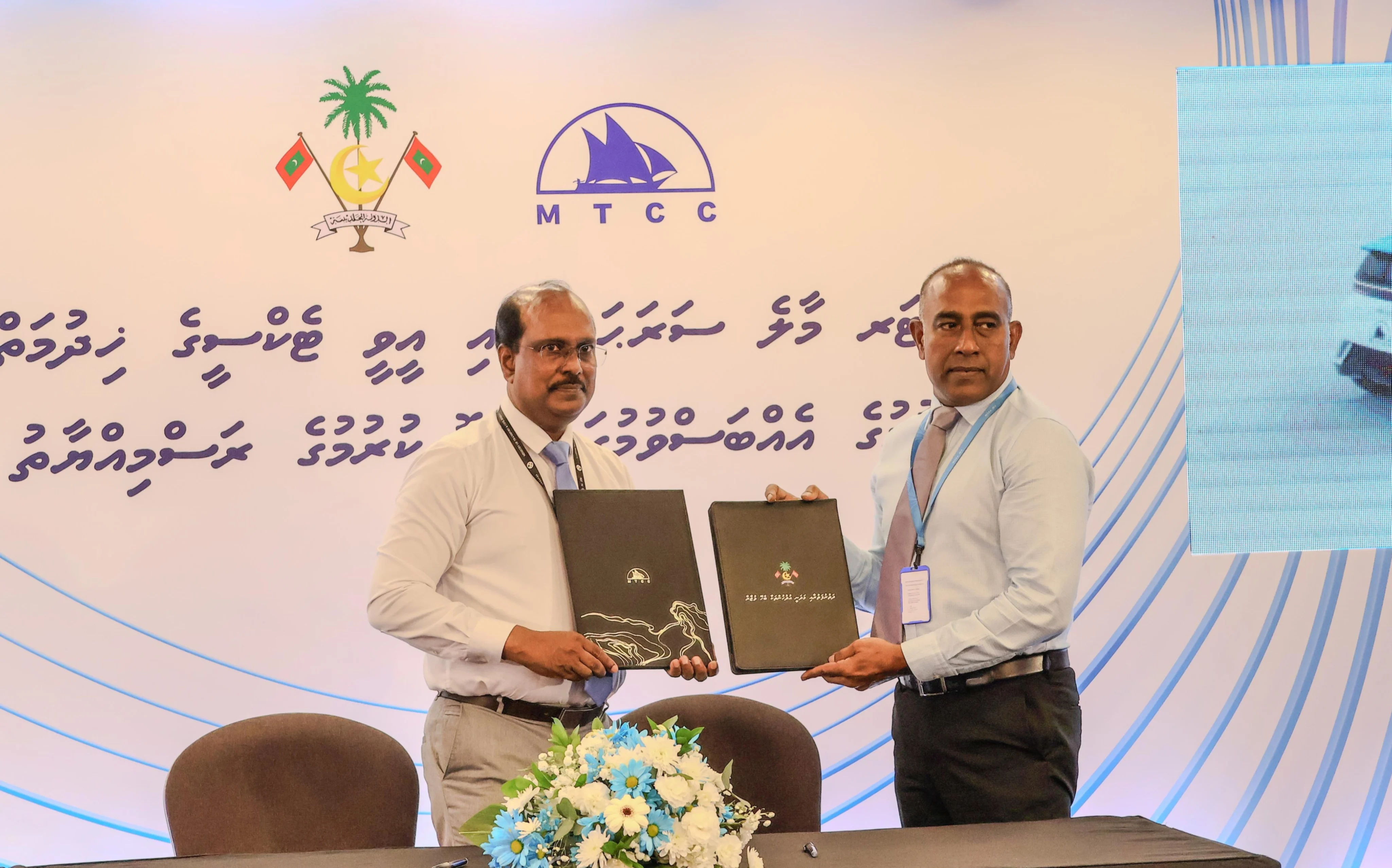 MTCC to launch EV Taxi service in Malé with two-minute availability