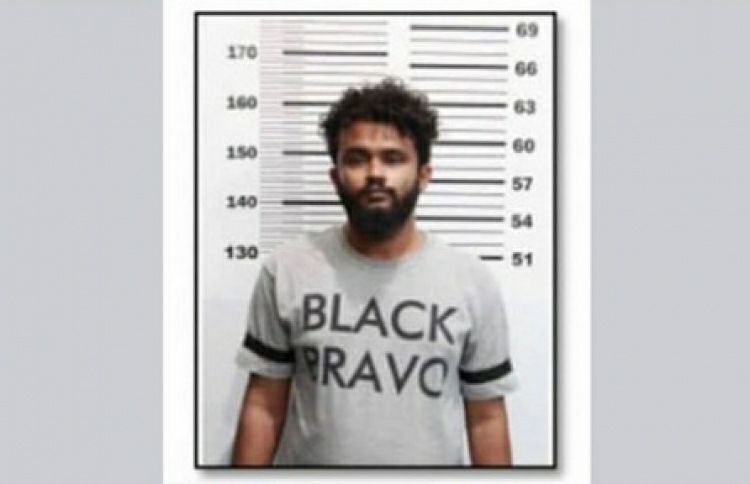 Suspected incharge of drug trafficking, Abdulla Ibrahim
