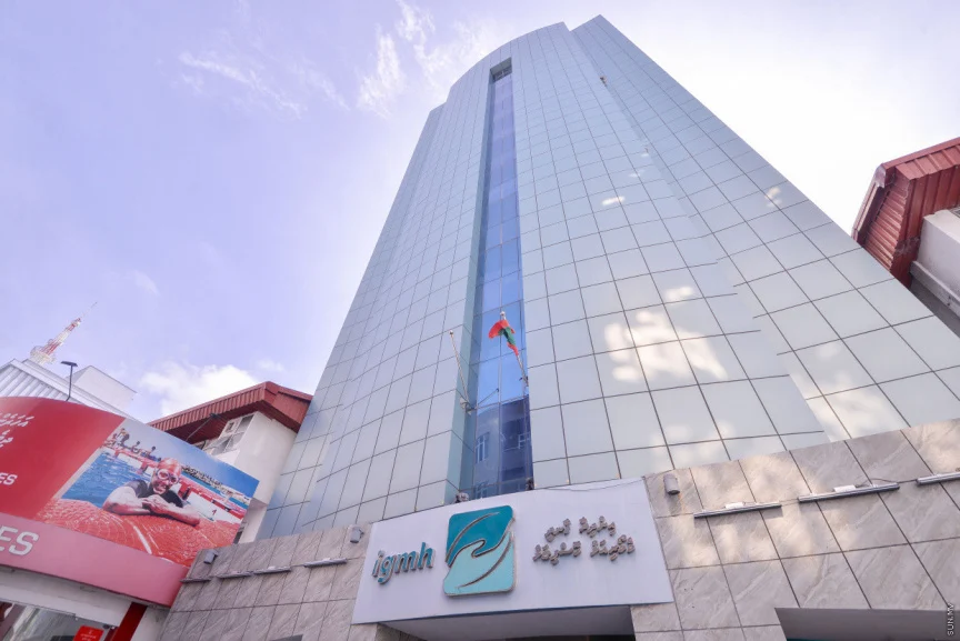 IGMH