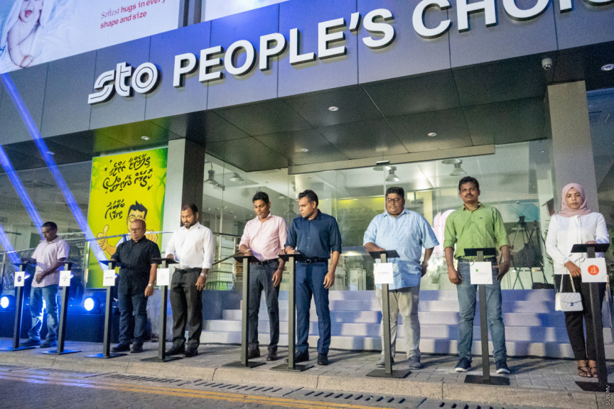 އެސްޓީއޯގެ ސްޕަރމާޓުގެ ނަމުގައި އޮޅުވާލައިގެން ޕްރޮމޯޝަނެއް ކުރިޔަށް ގެންދާތީ ސަމާލުވާން އެދިއްޖެ