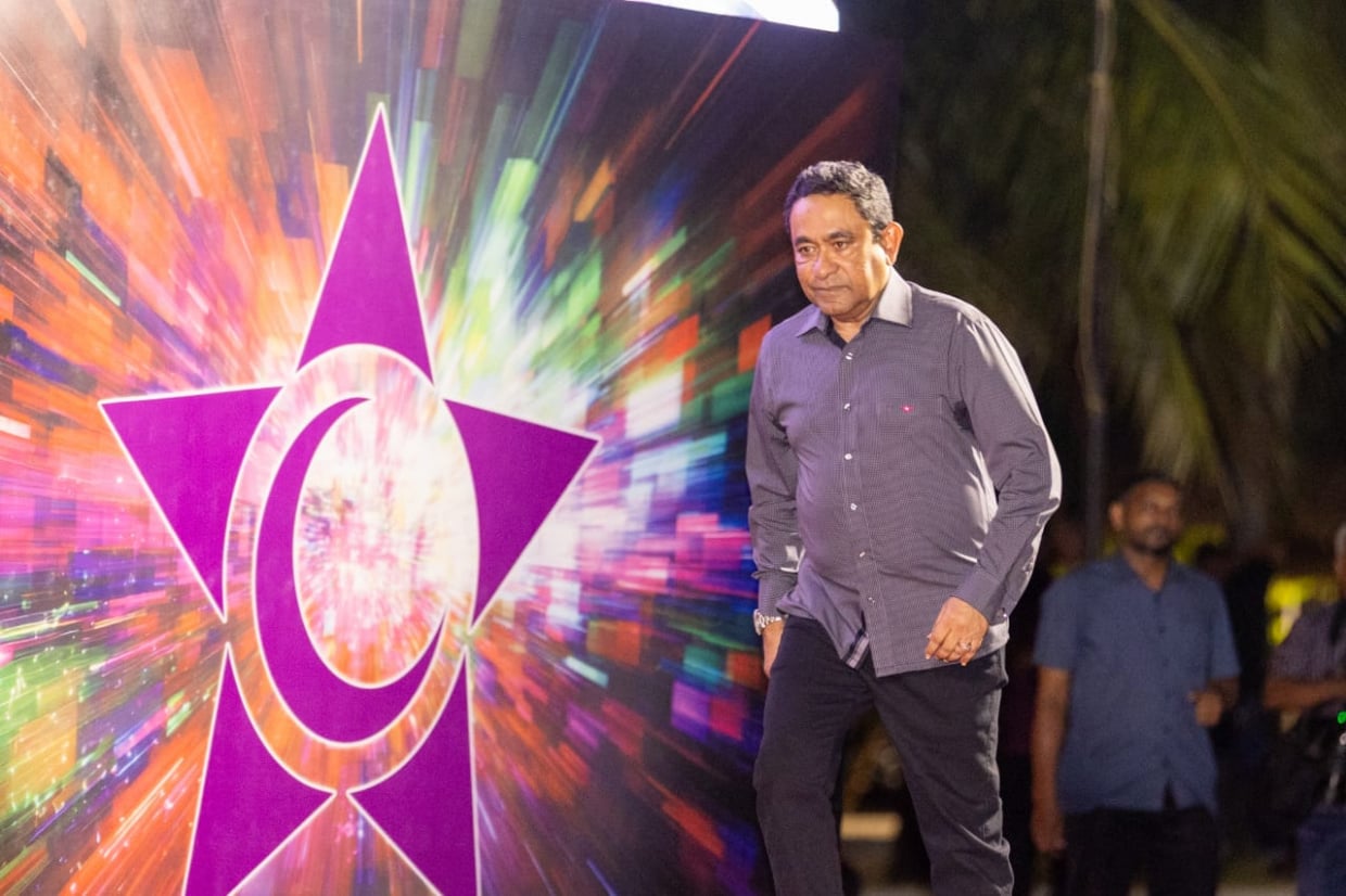 ރާއްޖޭގެ އިޤްތިޞާދު އޮތީ ވެންޓިލޭޓަރުގައި؛ ރައްޔިތުން މިކަމާ މެދު ވިސްނަންޖެހޭ: ރައީސް ޔާމީން