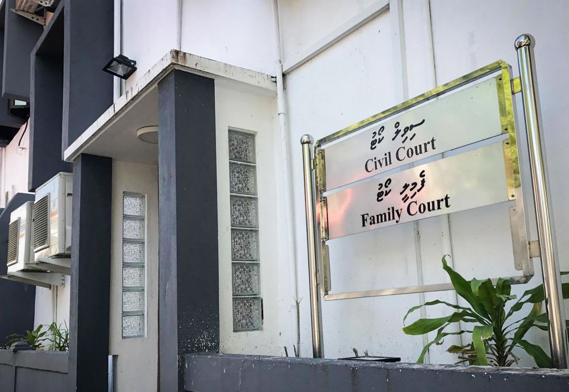 މައްސަލަތައް އަވަސްކުރުމަށްޓަކާ ސިވިލް އަދި ޑްރަގް ކޯޓު ރިސެސަށް ނުދާން ނިންމައިފި