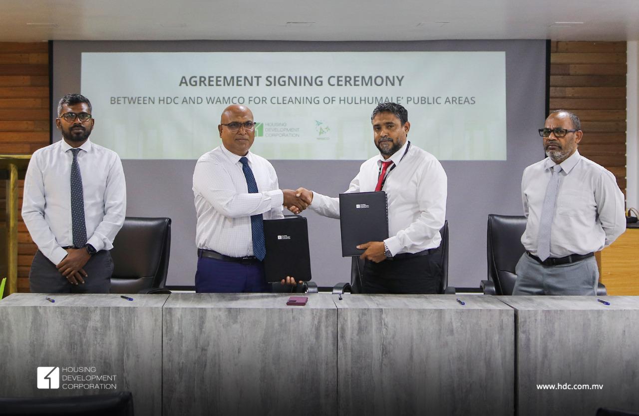 ހުޅުމާލޭގެ އާންމު ސަރަހައްދުތައް ކުނިކަހާ ސާފުކުރުމަށް ވެމްކޯއާއި ހަވާލުކޮށްފި