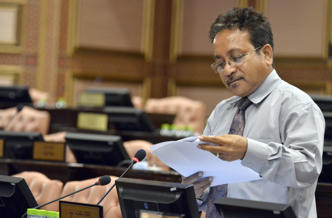 ފިނޭންސް މިނިސްޓަރުގެ އެޑްވައިޒަރަކަށް ހަމްދޫން ހަމީދު އައްޔަންކޮށްފި