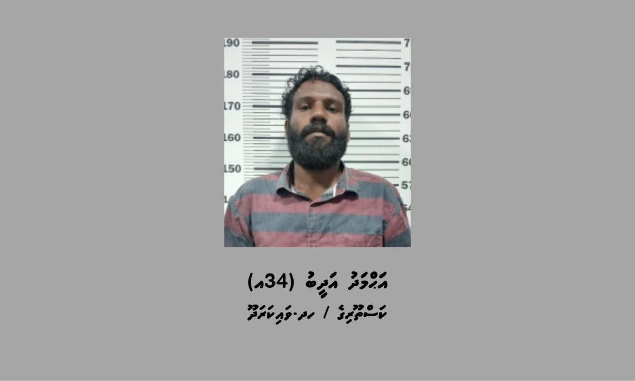 ހދ. ވައިކަރަދޫ، ކަސްތޫރި، އަޙްމަދު އަދީބު