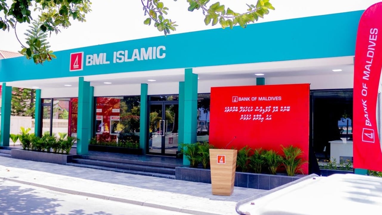 ބޭންކް އޮފް މޯލްޑިވްސް އިން ކުޑަހުވަދޫގައި ޒަމާނީ އާ ބްރާންޗެއް ހުޅުވައިފި