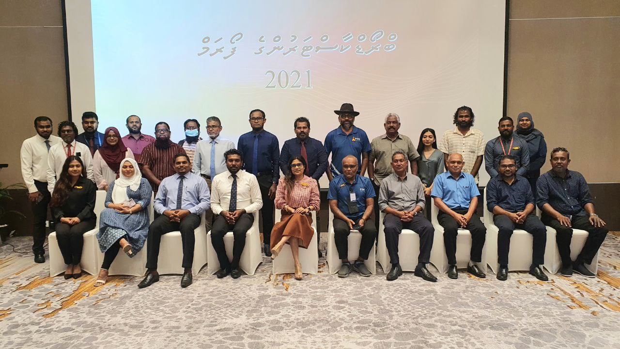 "ބްރޯޑްކާސްޓް އެވޯޑް" ތައާރަފްކުރުމަށް ނިންމައިފި