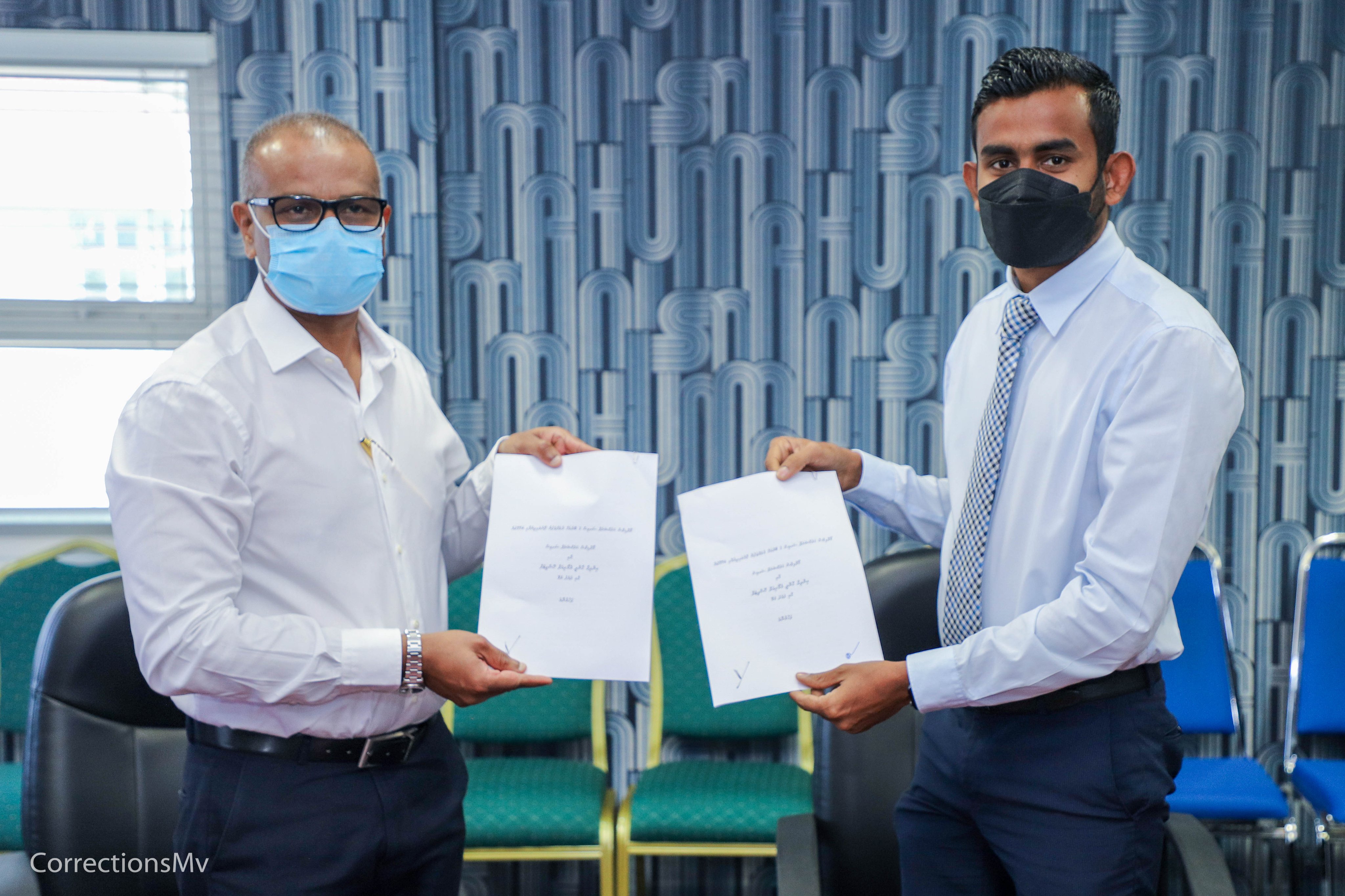 ޤައިދީން ސްޕެޝަލިސްޓުންނަށް ދެއްކުމަށް އެމްއޯޔޫއެއް