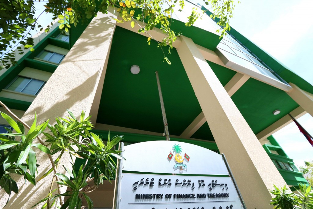 ސަރުކާރުގެ އާމްދަނީ 6 އިންސައްތަ އިތުރުވެ، 16.7 ބިލިއަން ރުފިޔާއަށް އަރައިފި