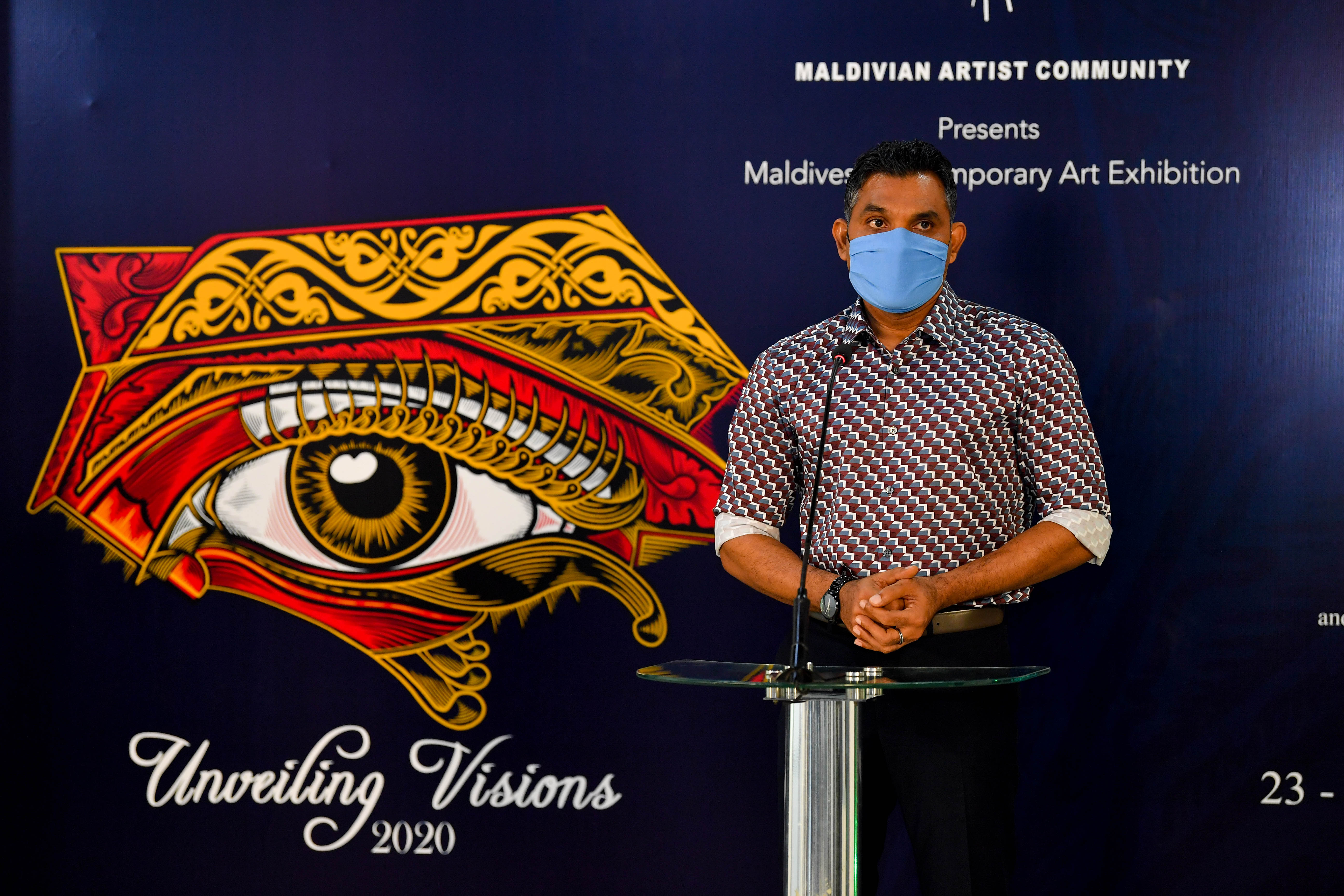 Vice President Faisal Naseem, Speaking at the opening ceremony of the contemporary art exhibition 'Unveiling Visions 2020' at the National Art Gallery.