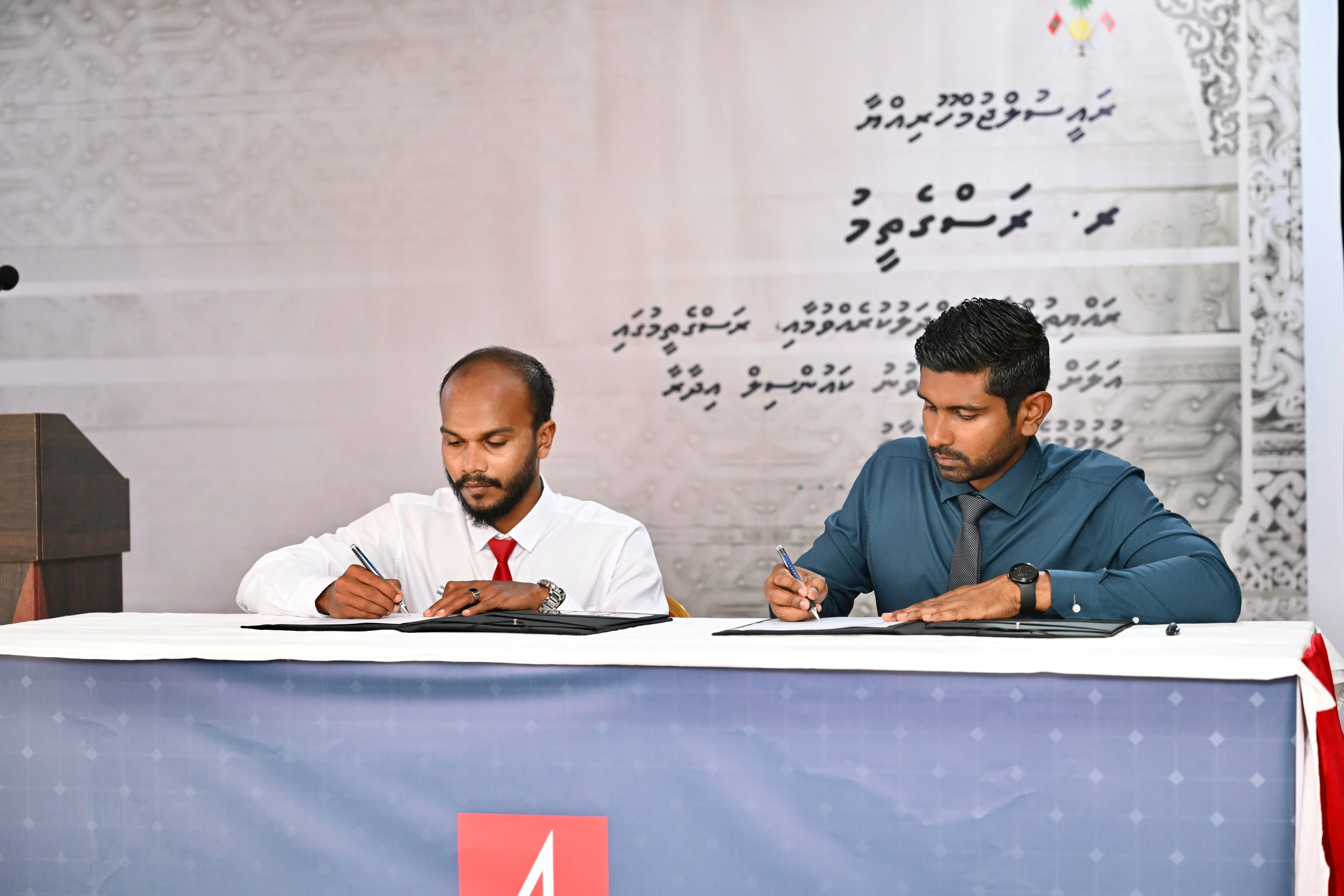 ATM services agreement signed for An’golhitheemu and Rasgetheemu