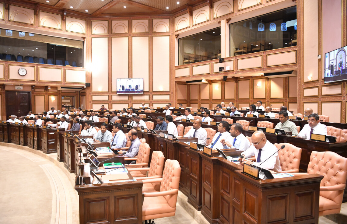 During a session of the Parliament