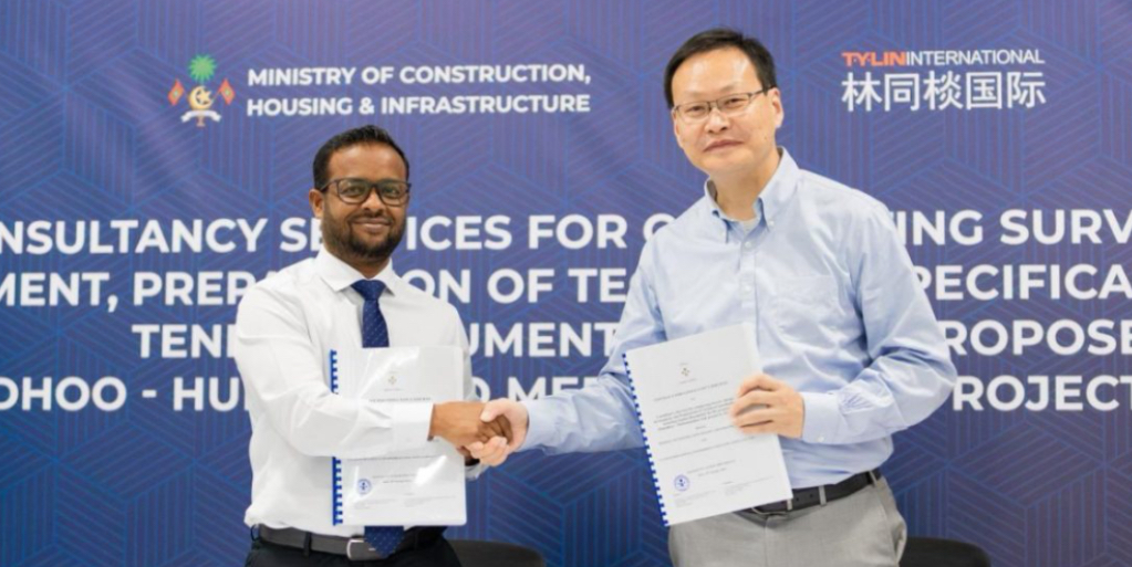 ހުޅުދޫ-ހިތަދޫ ބްރިޖުގެ ޑިޒައިން ހެދުމަށް މިފަހަރު ޗައިނާ ކުންފުންޏަކަށް