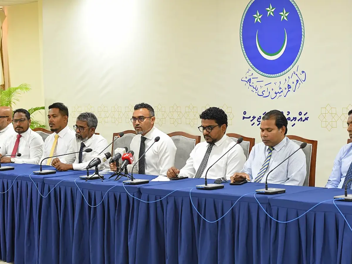 ގާނޫނުއަސާސީއަށް އިސްލާހު ގެނައުން އަވަސްއަރުވާލާފައިވާތީ އެމްޑީޕީން ކޮމިޓީ ދޫކޮށް ނުކުމެއްޖެ