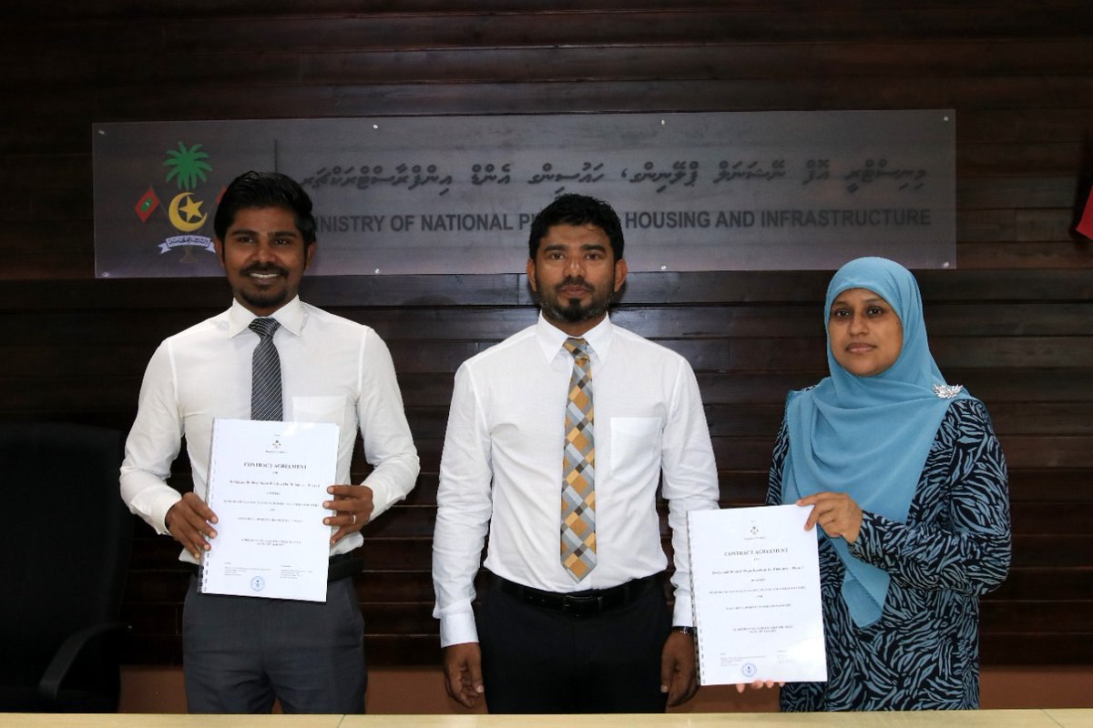 ދިއްދޫ އާއި ވިލިނގިލީ މަގުތަކުގައި ތާރު އަޅަން އާރުޑީސީއާ ހަވާލުކޮށްފި