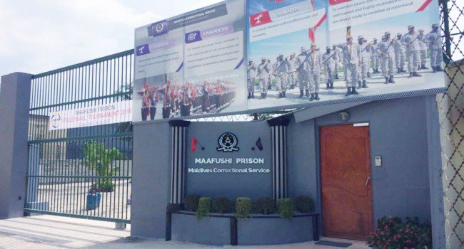 ހުޅުމާލެ ޖަލުގައި ހުކުމް ތަންފީޒު ކުރަމުން ދިޔަ ގައިދީއަކު ނިޔާވެއްޖެ