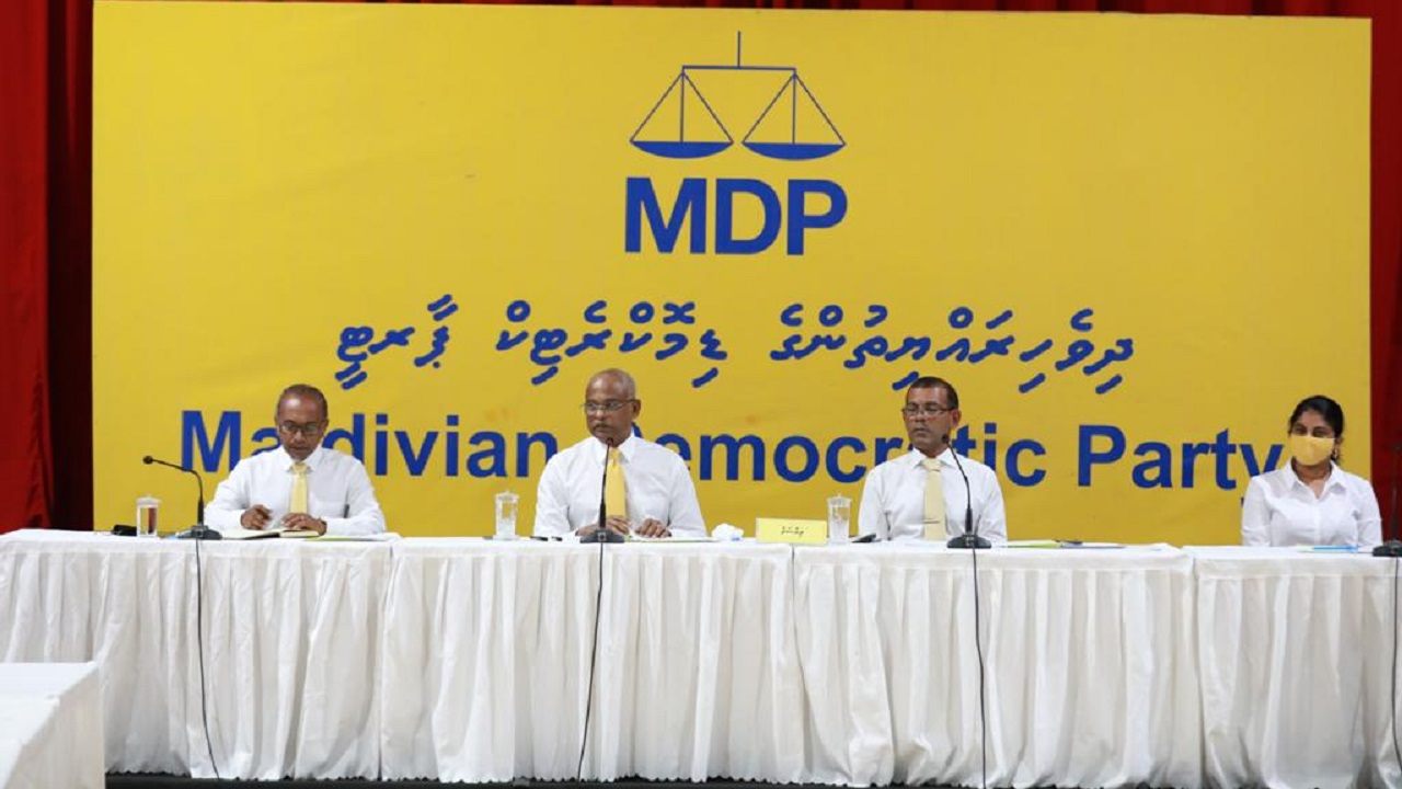 އެމްޑީޕީގެ ޤައުމީ ހިންގާ ކޮމެޓީގެ ބައްދަލުވުން ކުރިޔަށްދަނީ