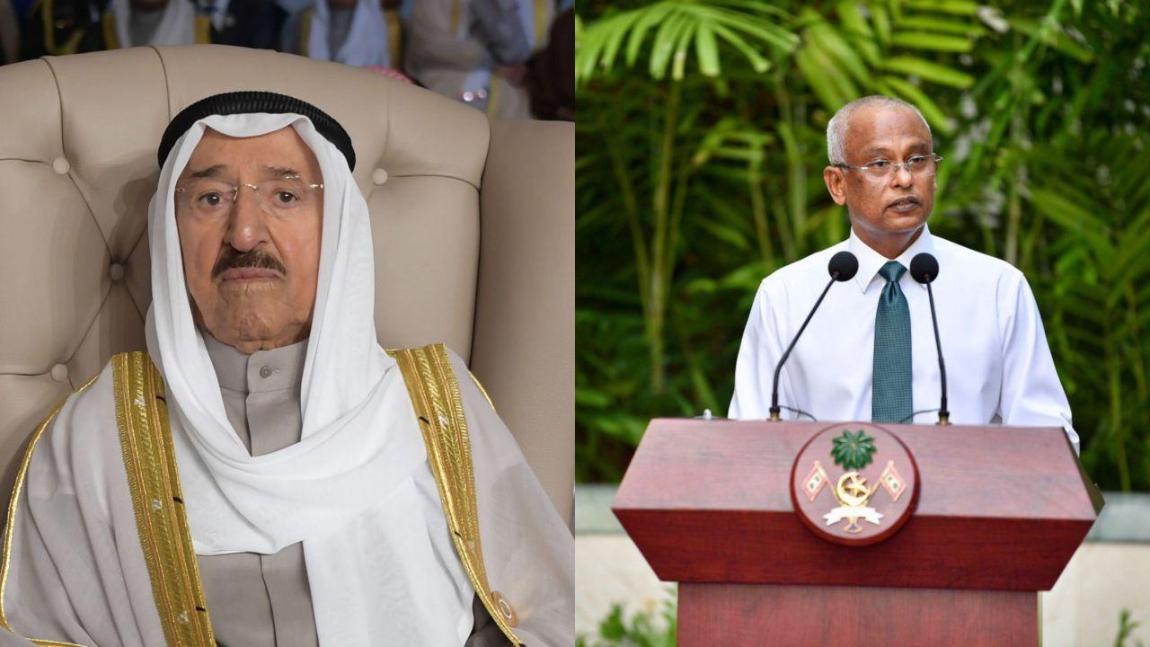 The emir of Kuwait, Sheikh Sabah Al-Ahmad Al-Sabah and HEP Ibrahim Mohamed Solih