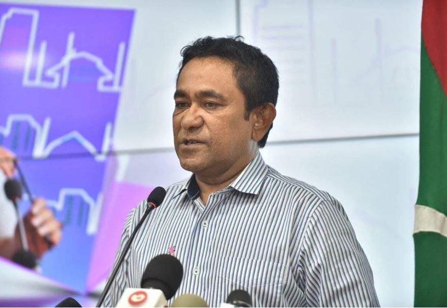 Former President Abdullah Yameen