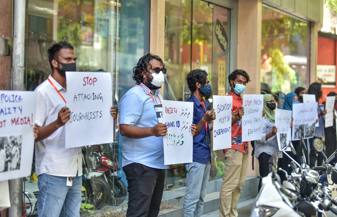 ހެއްކާބެހޭ ބިލު އޮތްގޮތުން ނޫސްވެރިކަމަށް ވަރަށް ބޮޑަށް ހުރަސް އެޅޭނެ: ޖަމިއްޔާތައް