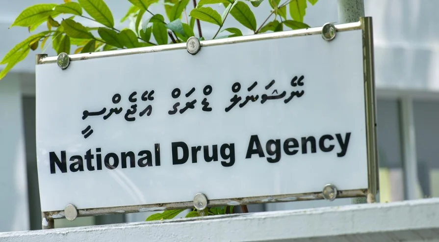 މަސްތުވާތަކެއްޗަށް ފަރުވާދޭ 3 ސެންޓަރެއްގައި ރިމާންޑްގެ ޚިދުމަތް ދޭން ފަށައިފި