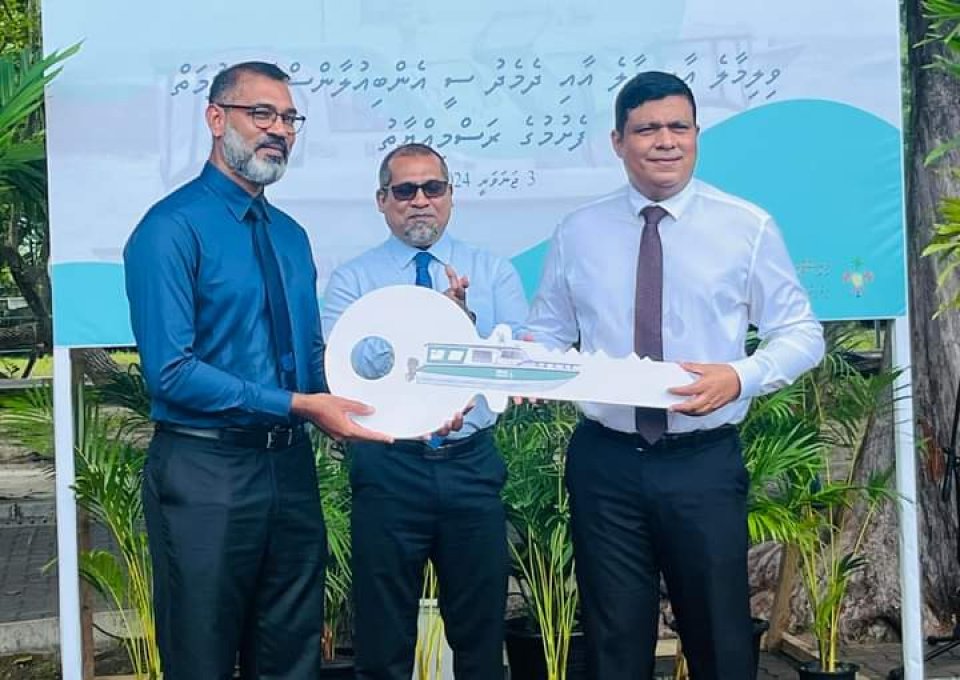 ވިލިމާލޭގައި މިއަދު ބޭއްވި ޚާއްސަ ރަސްމިއްޔާތުގެ ތެރެއިން.