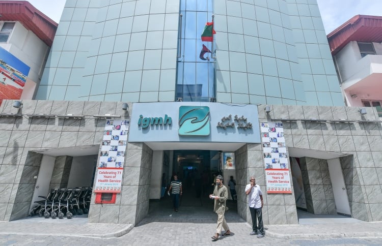 ރޯގާއަށް ސަމާލުވޭ؛ މިހާރުވެސް ރޯގާ ޖެހިގެން ހަ ކުޑަކުއްޖަކަށް އައިސީޔޫގައި ފަރުވާ ދެނީ