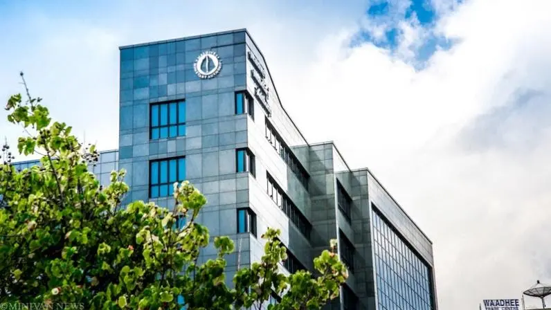 MMA clarifies banking license procedures amid rumors