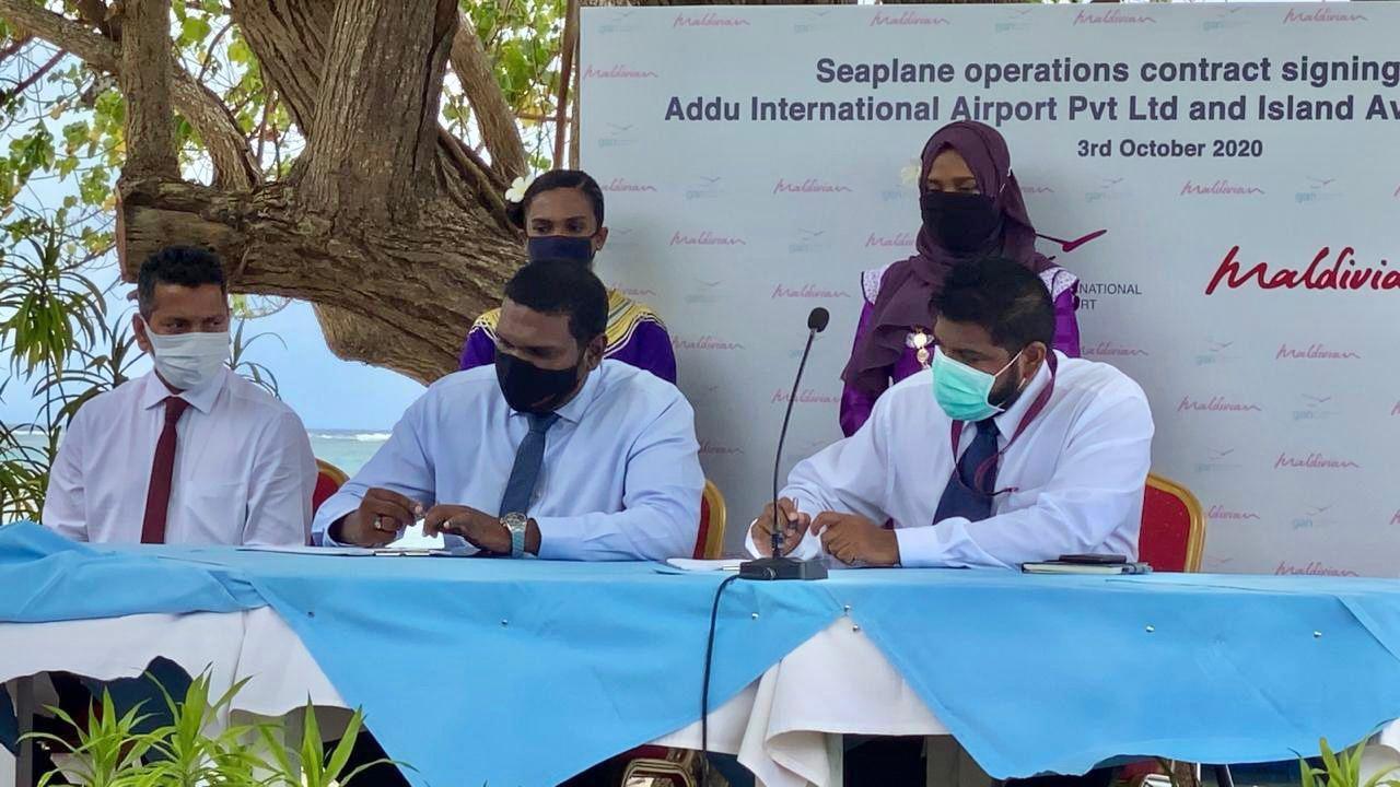 Agreement signing ceremony held in Addu City