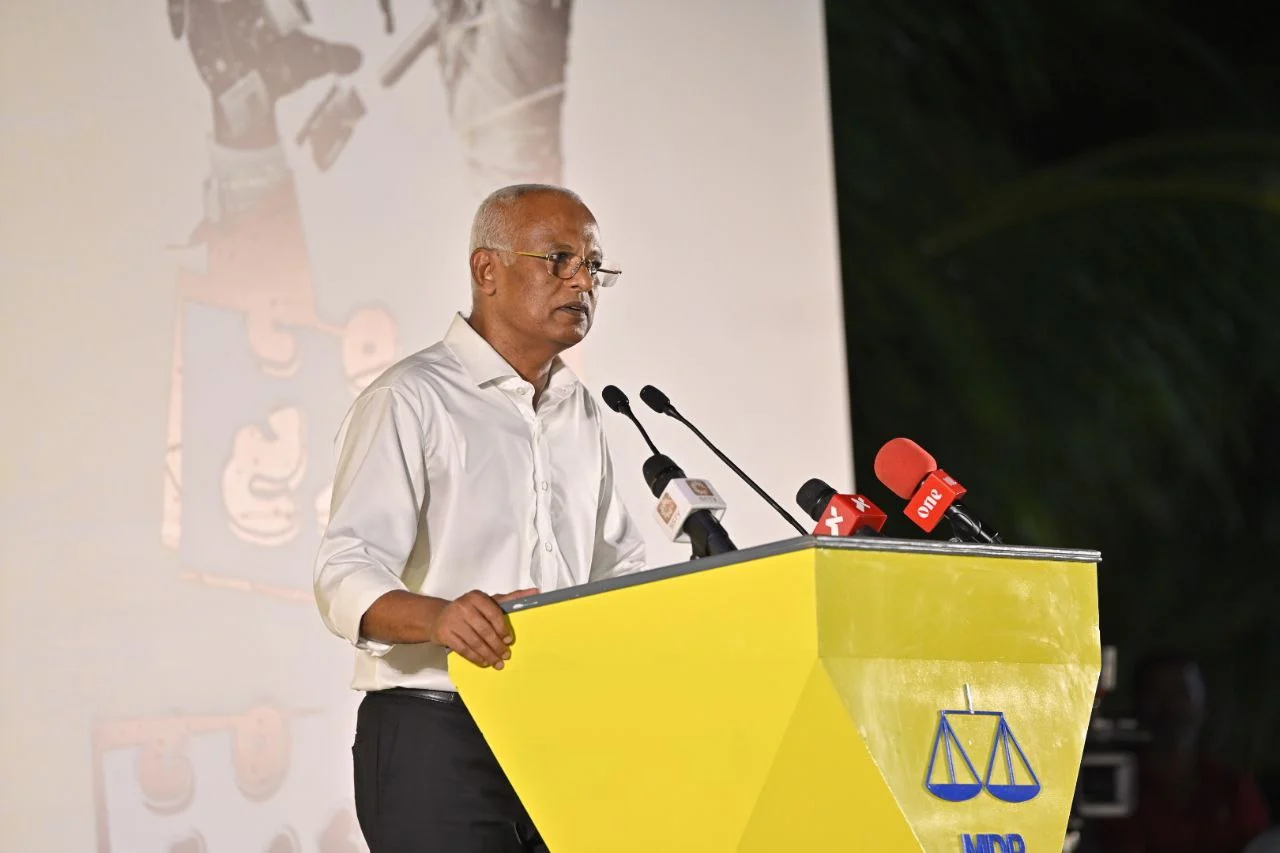 Former President Solih calls for unity to "Save the Country"