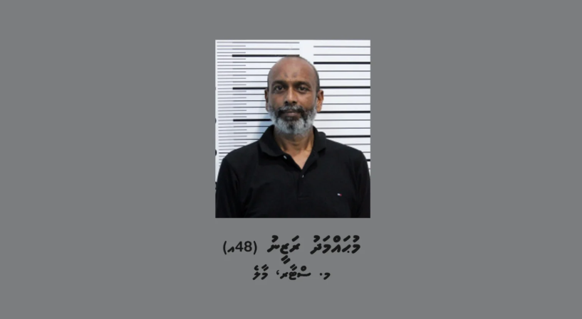 ކެފޭއަކަށް ވަދެ ބިއްލޫރި ރެކު ތަޅާލި މީހާ