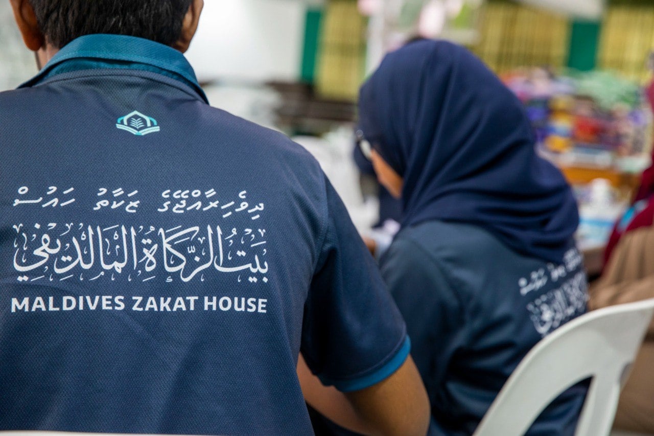 ޒަކާތު ޤާނޫނު ރައީސް ތަސްދީގު ކުރަށްވައިފި