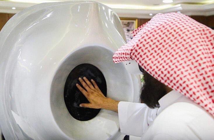 ވީއާރު މެދުވެރިކޮށް ހަޖަރުލް އަސްވަދު ބަލާލުމުގެ ފުރުސަތު!