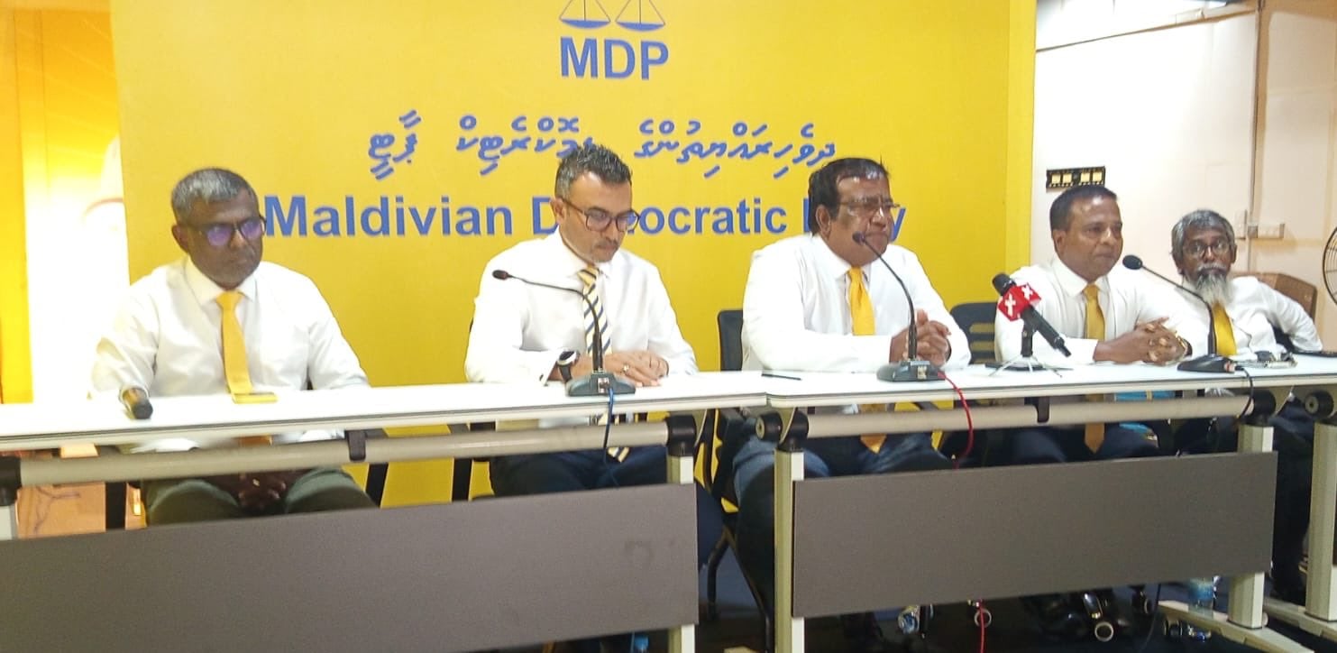 ޣަފޫރުގެ މެސެޖެއް: އެންމެންވެސް ތިބެންޖެހޭނީ އެމްޑީޕީގައި؛ މިއީ ދިގުމުއްދަތަކަށް އެކުގައި މަސައްކަތްކުރި ރައްޓެހިން