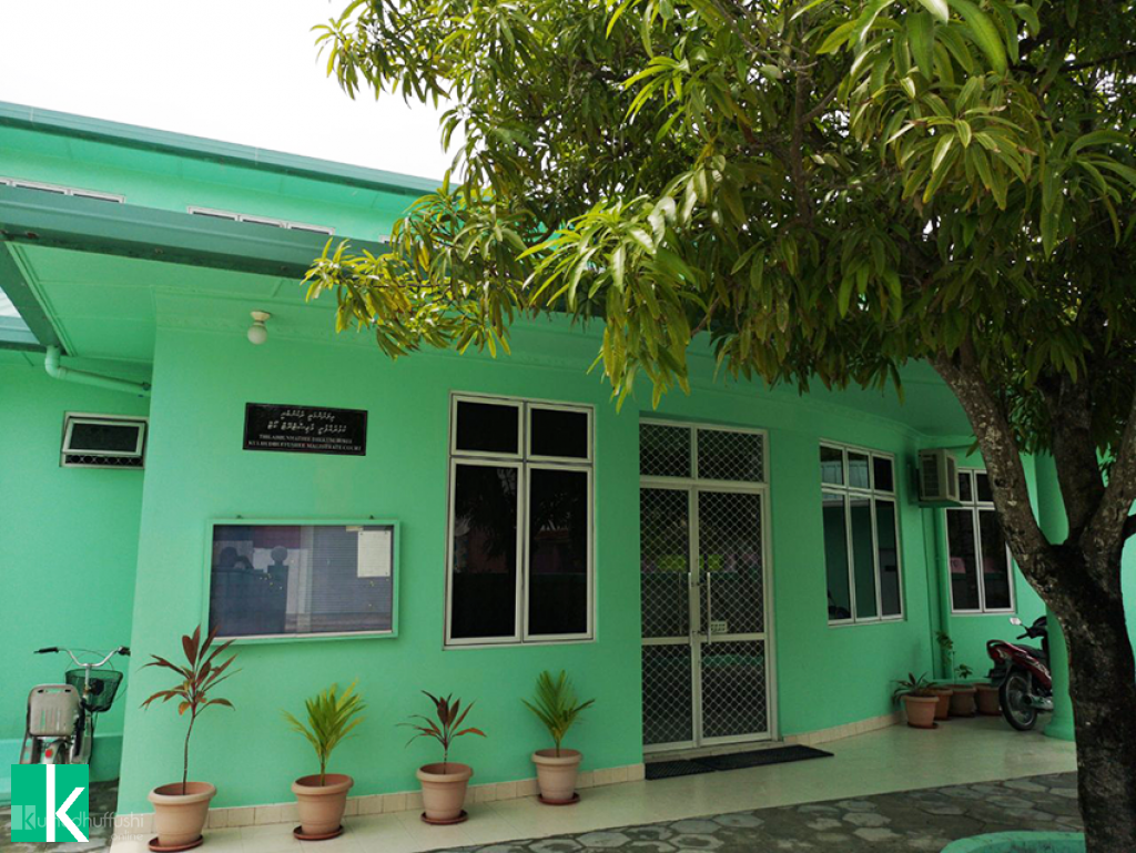 ކުޅުދުއްފުށި މެޖިސްޓްރޭޓް ކޯޓުގެ މެޖިސްޓްރޭޓް ސަސްޕެންޑްކޮށްފި