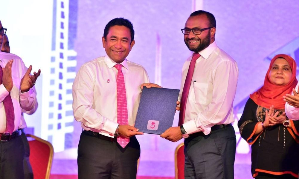 ރިޔާސީ ޓިކެޓު ރަސްމީކޮށް ރައީސް ޔާމިނަށް ހަވާލުކުރުން މިމަހު 19ގައި