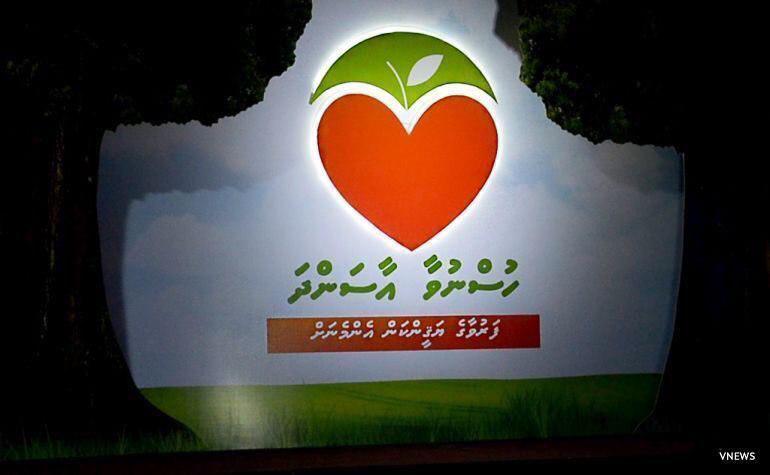 ހުސްނުވާ އާސަންދަ ޕޯސްޓަރެއް