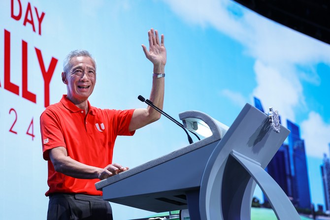 Singapore's former Prime Minister Lee Hsien Loong